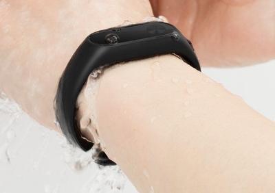 Opaska Mi Band 2
