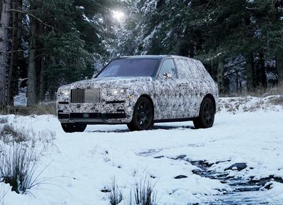 Rolls-Royce cullinan