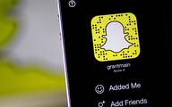 Snap załatał dziurę w zespole