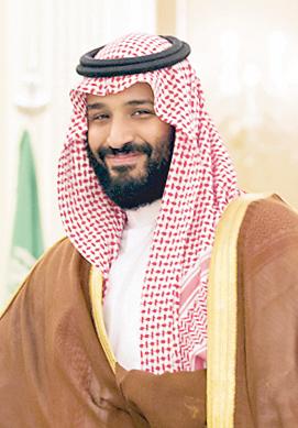 Mohammed bin Salman