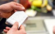 Bisfenol A w paragonach zagraża zdrowiu pracowników sieci handlowych
