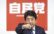 Afera podważa reputację Japonii