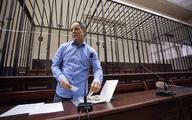Ofiara państwa ma drugą szansę