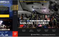 Solar Impulse 2 wylądował w Nagoyi