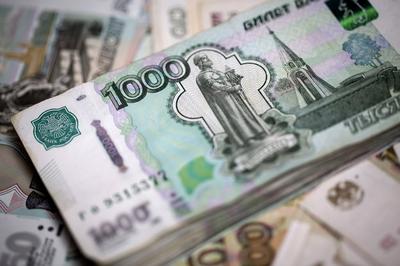 Ruble