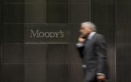 Moody's nie dokonał aktualizacji ratingu Polski