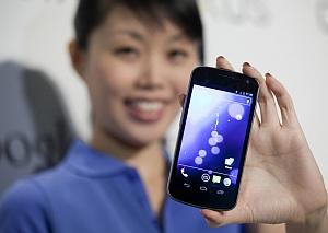 Smartfon Samsunga; fot. Bloomberg