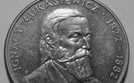 Ojciec petrobiznesu