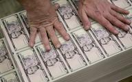 Deficyt budżetu USA największy od 2012 r.