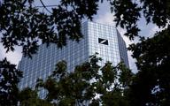 Deutsche Bank rozważał fuzję z UBS