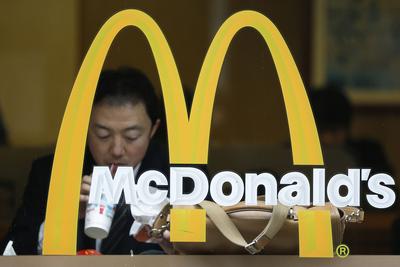 McDonald Chiny