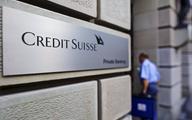Mozambik pozwał Credit Suisse