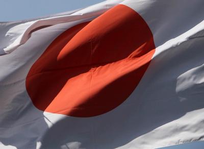 Japonia, flaga