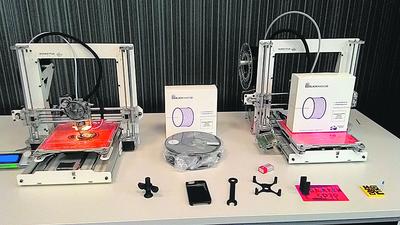 ELEKTRONIKA 3D: