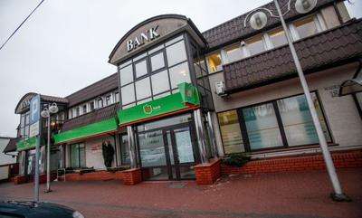 SK Bank
