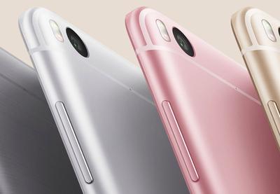 Smartfony Mi 5s
