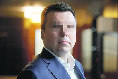 Z WYSOKIEGO KONIA:
