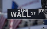 Rekord za rekordem na Wall Street
