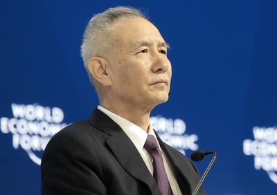 Liu He