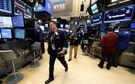 Wzrosty na Wall Street