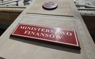 MF: ustawa o REIT prawdopodobnie nie wejdzie w życie 1 stycznia 2018 r.