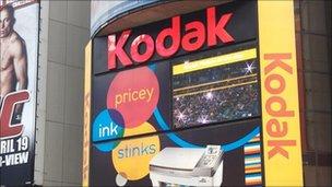 Eastman Kodak, legendarny producent sprzętu fotograficznego, przestaje produkować aparaty cyfrowe