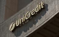 UniCredit zapowiada redukcję 6 tys. etatów we Włoszech