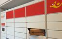 Poczta Polska uruchamia pierwszych 200 nowych automatów paczkowych